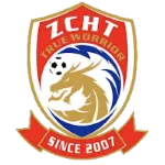 青岛西海岸
